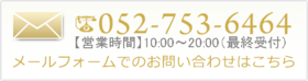 contact_img.png